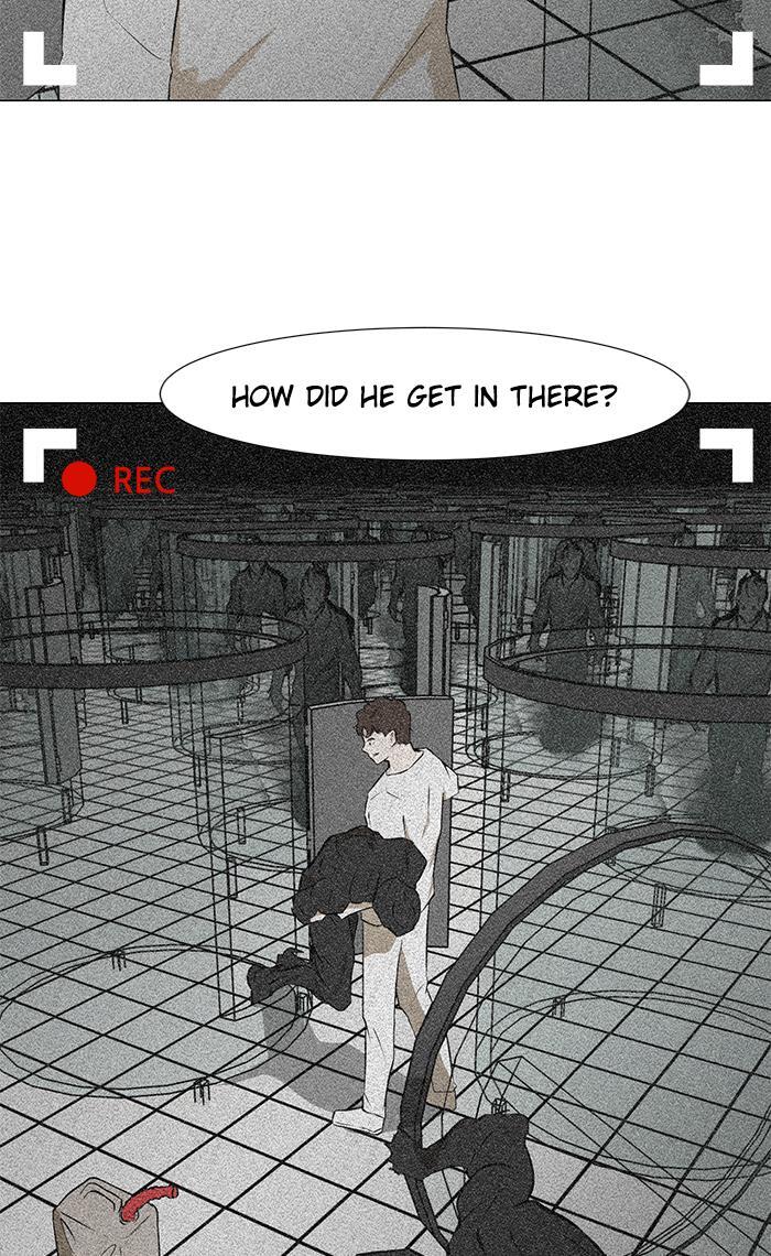 Read Dark Mortal Manga Online