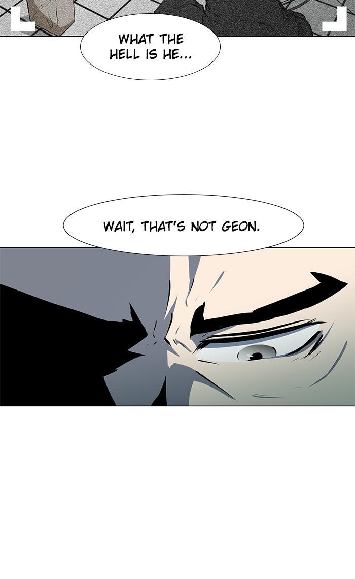 Read Dark Mortal Manga Online
