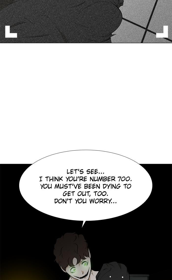 Read Dark Mortal Manga Online