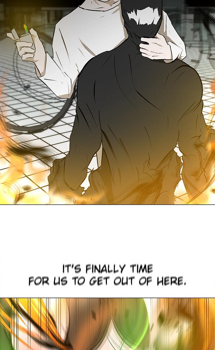 Read Dark Mortal Manga Online