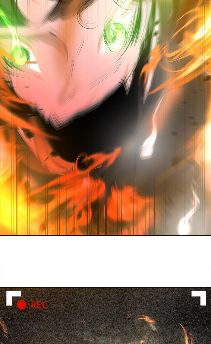 Read Dark Mortal Manga Online