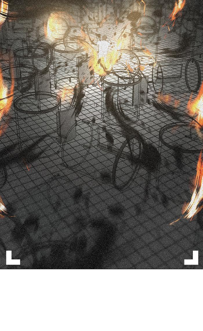 Read Dark Mortal Manga Online
