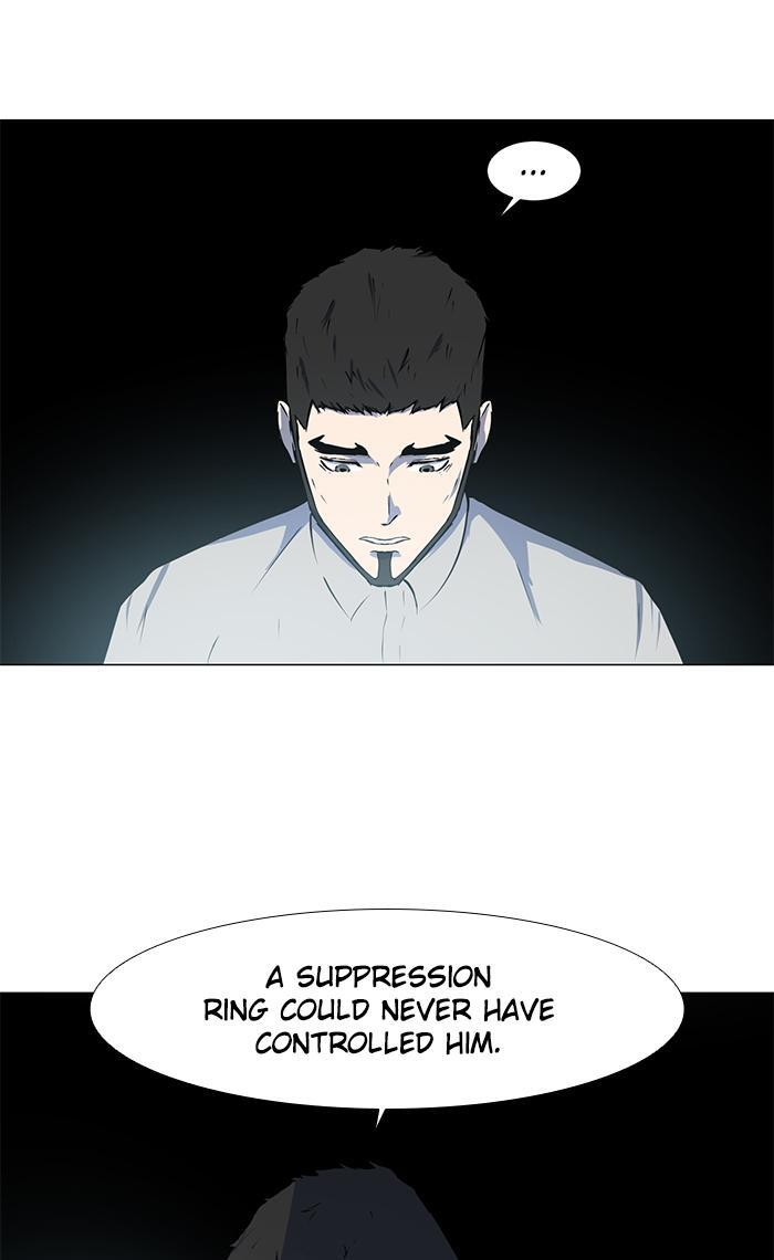 Read Dark Mortal Manga Online