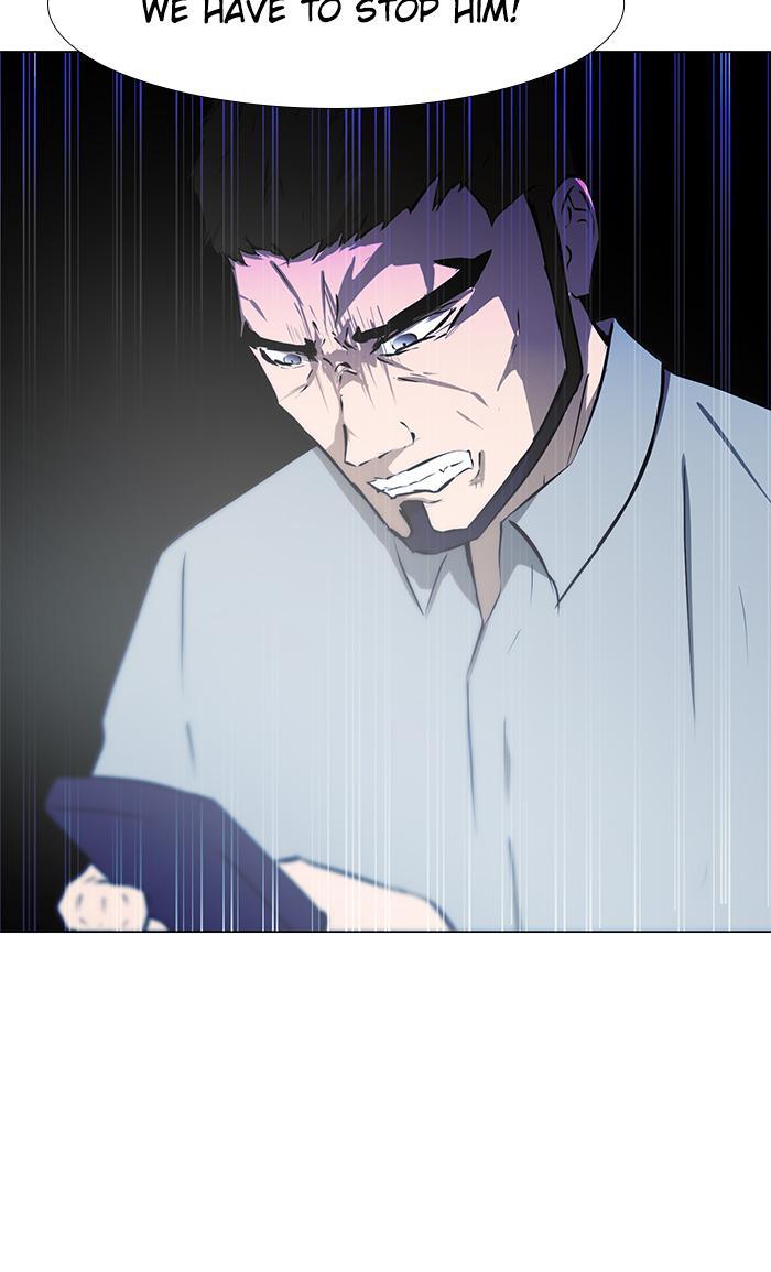 Read Dark Mortal Manga Online