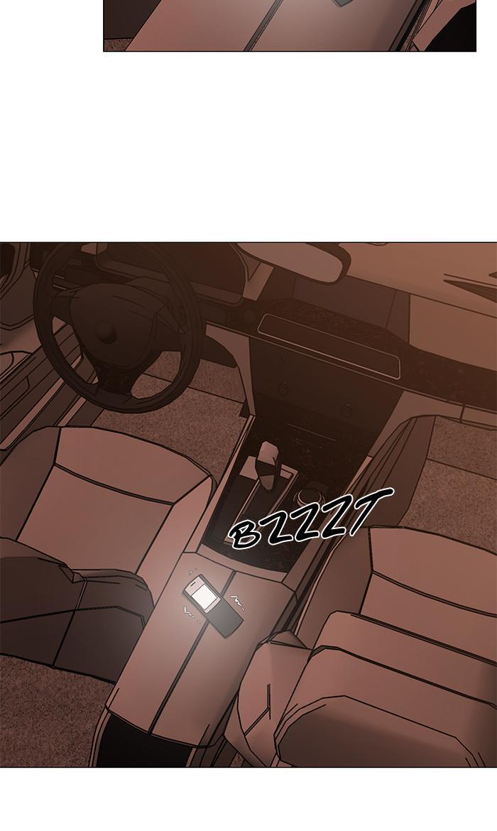 Read Dark Mortal Manga Online