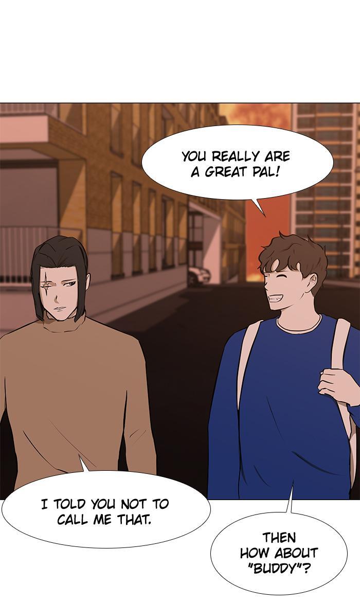 Read Dark Mortal Manga Online