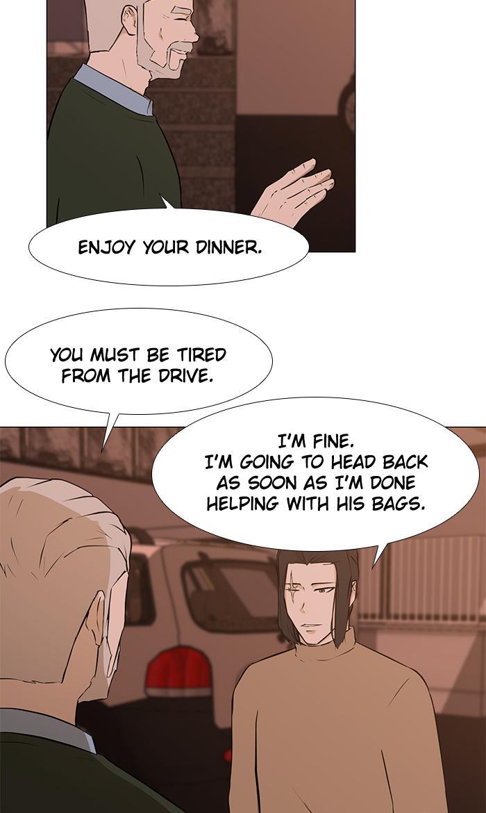 Read Dark Mortal Manga Online