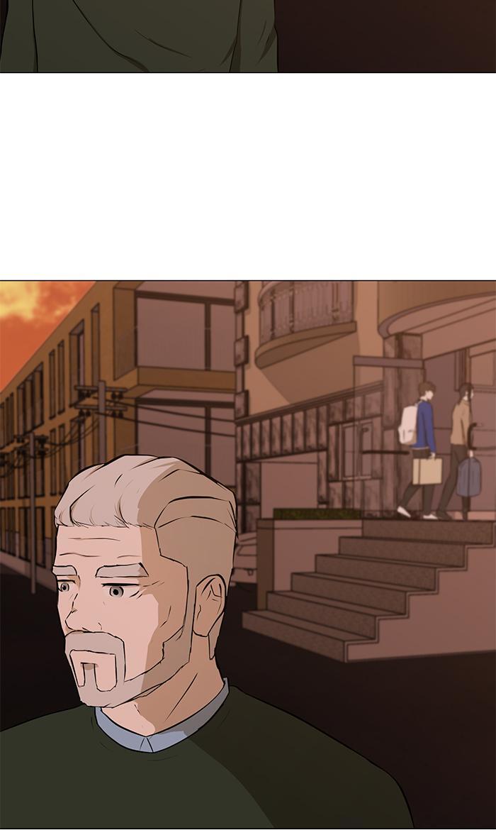 Read Dark Mortal Manga Online