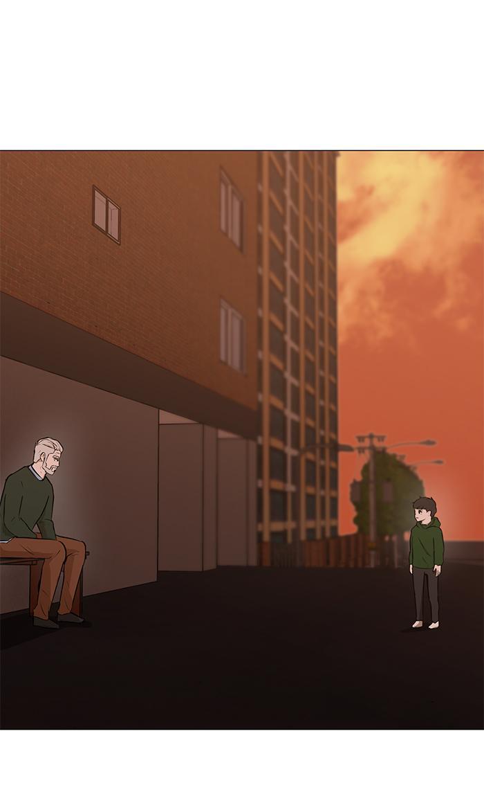 Read Dark Mortal Manga Online