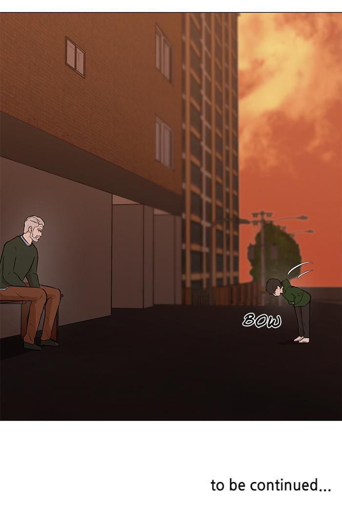 Read Dark Mortal Manga Online