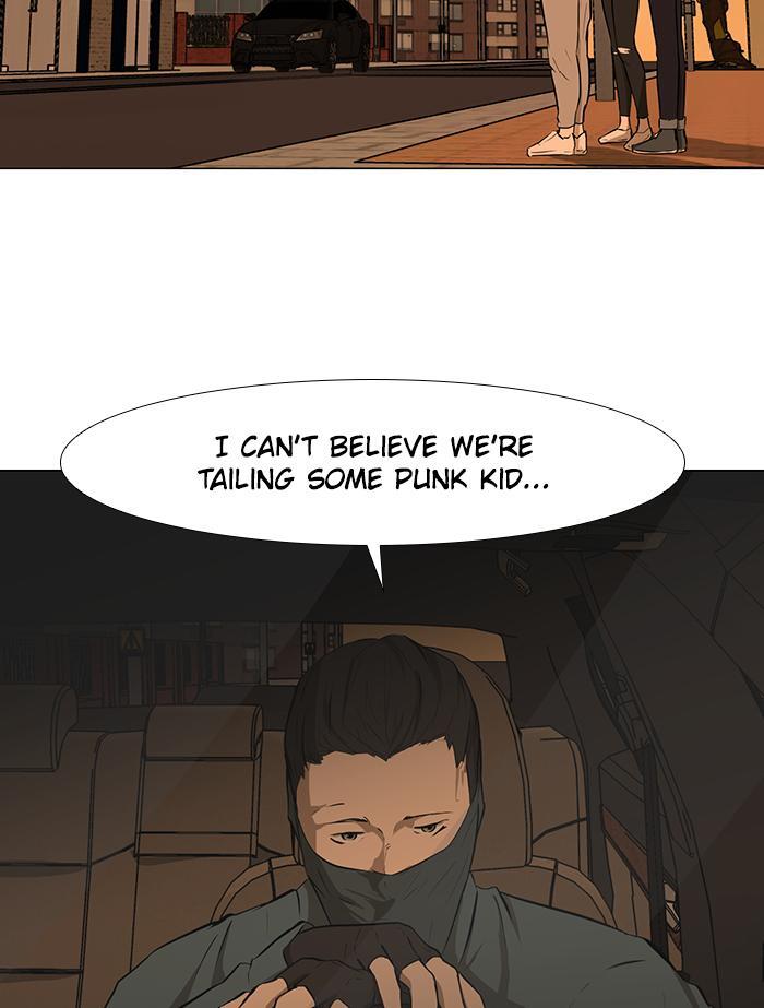 Read Dark Mortal Manga Online