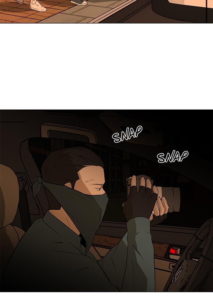 Read Dark Mortal Manga Online