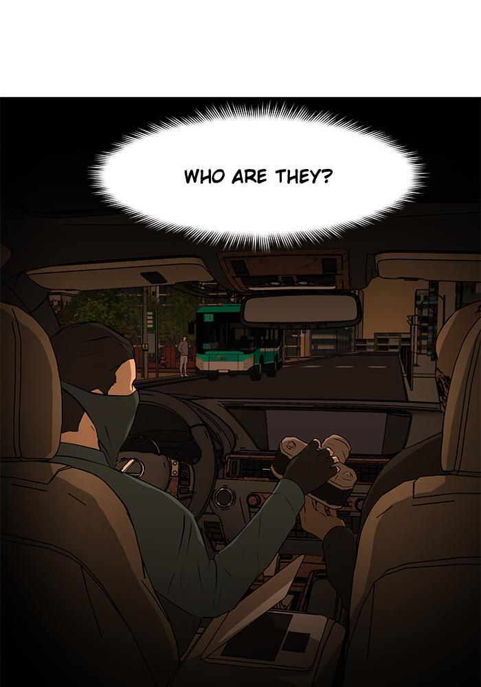 Read Dark Mortal Manga Online