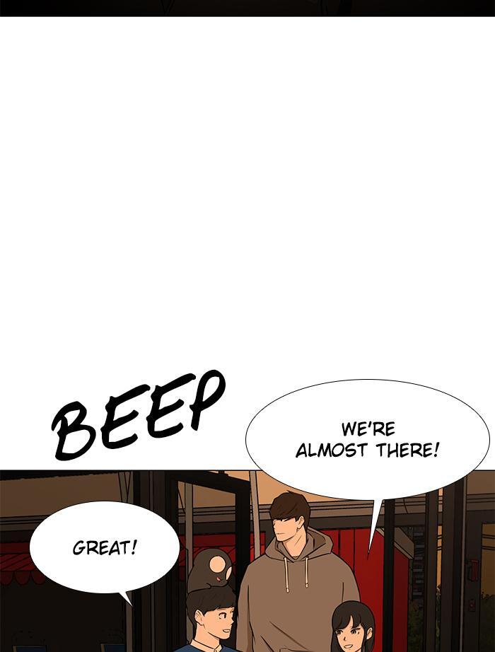 Read Dark Mortal Manga Online