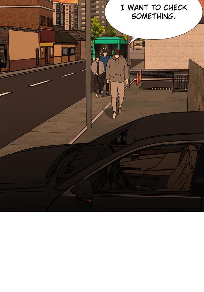 Read Dark Mortal Manga Online