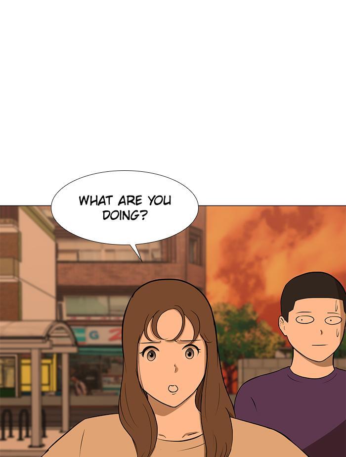 Read Dark Mortal Manga Online