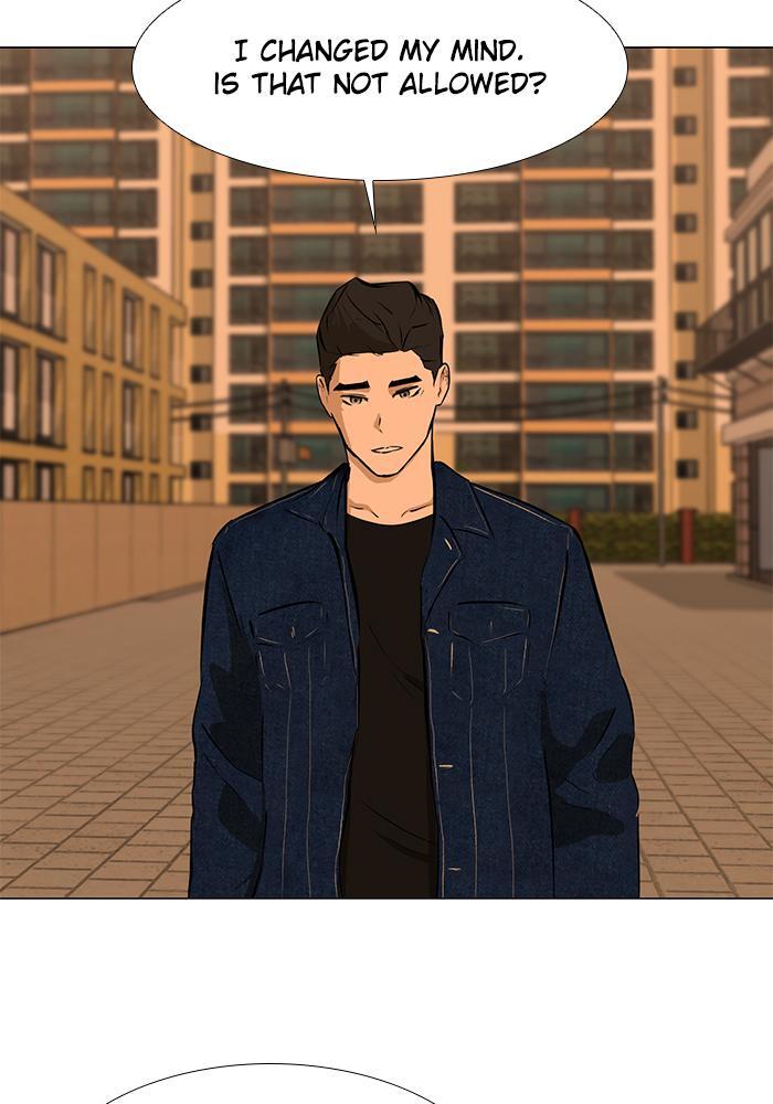 Read Dark Mortal Manga Online