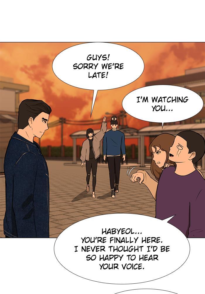 Read Dark Mortal Manga Online