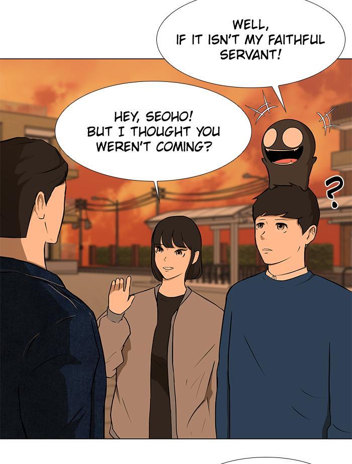 Read Dark Mortal Manga Online