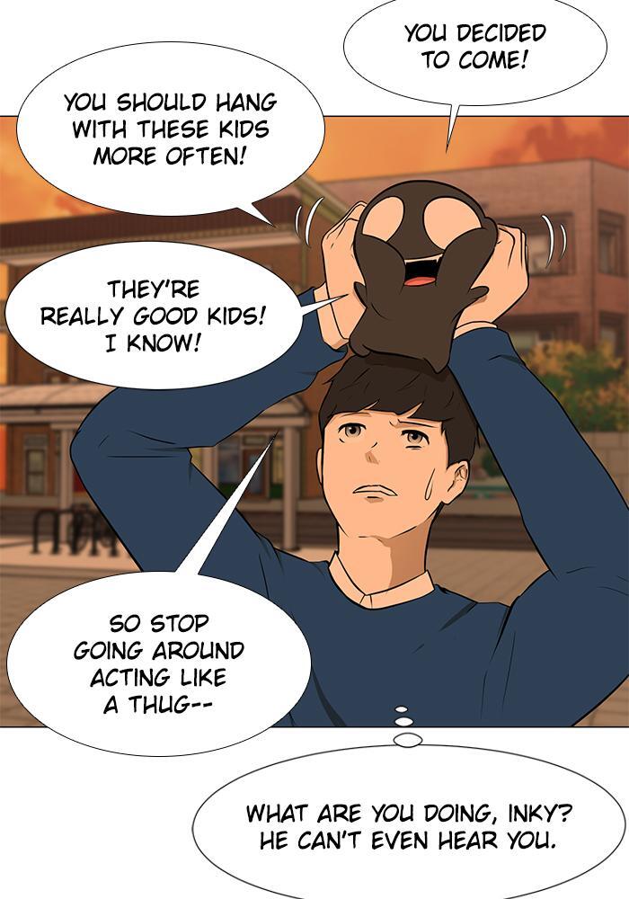 Read Dark Mortal Manga Online