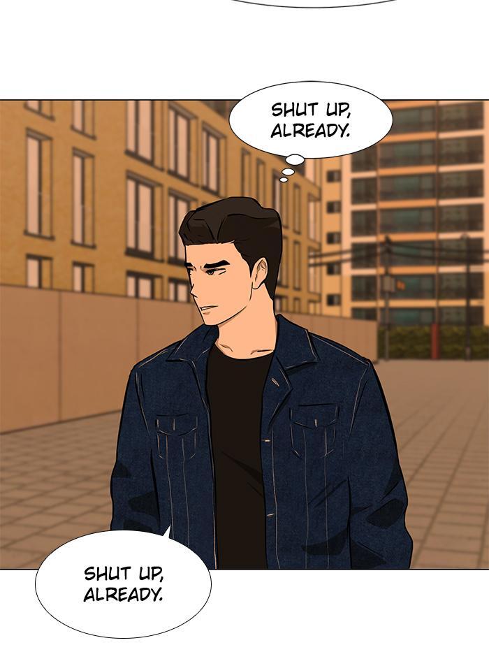 Read Dark Mortal Manga Online