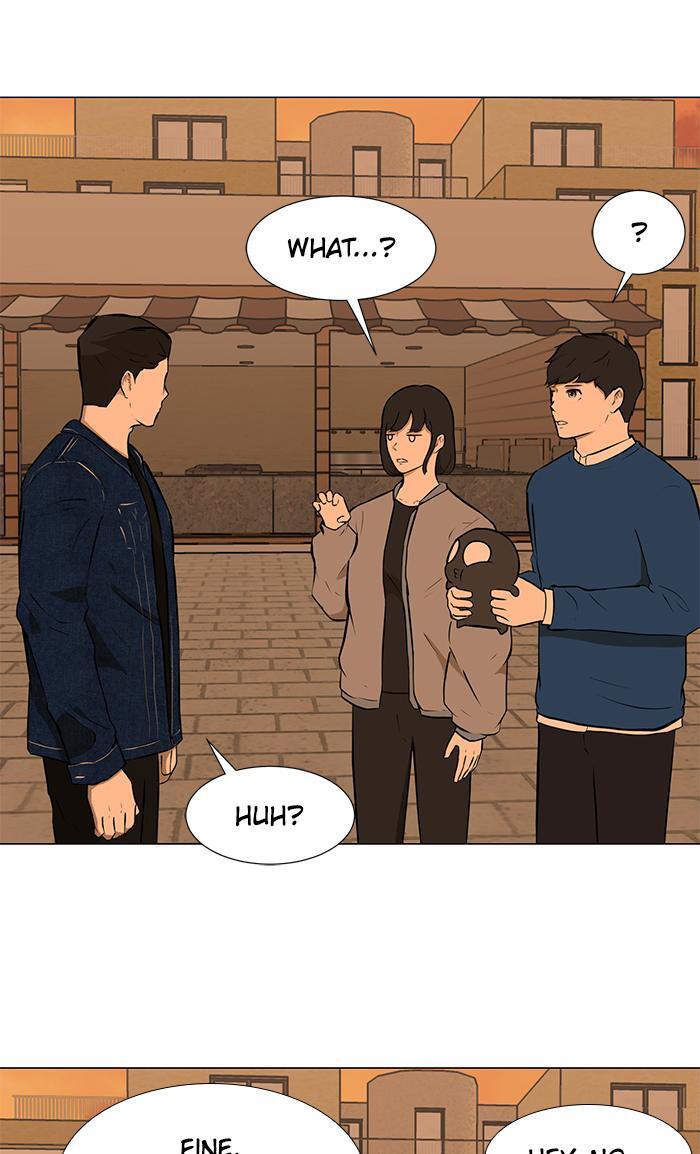 Read Dark Mortal Manga Online