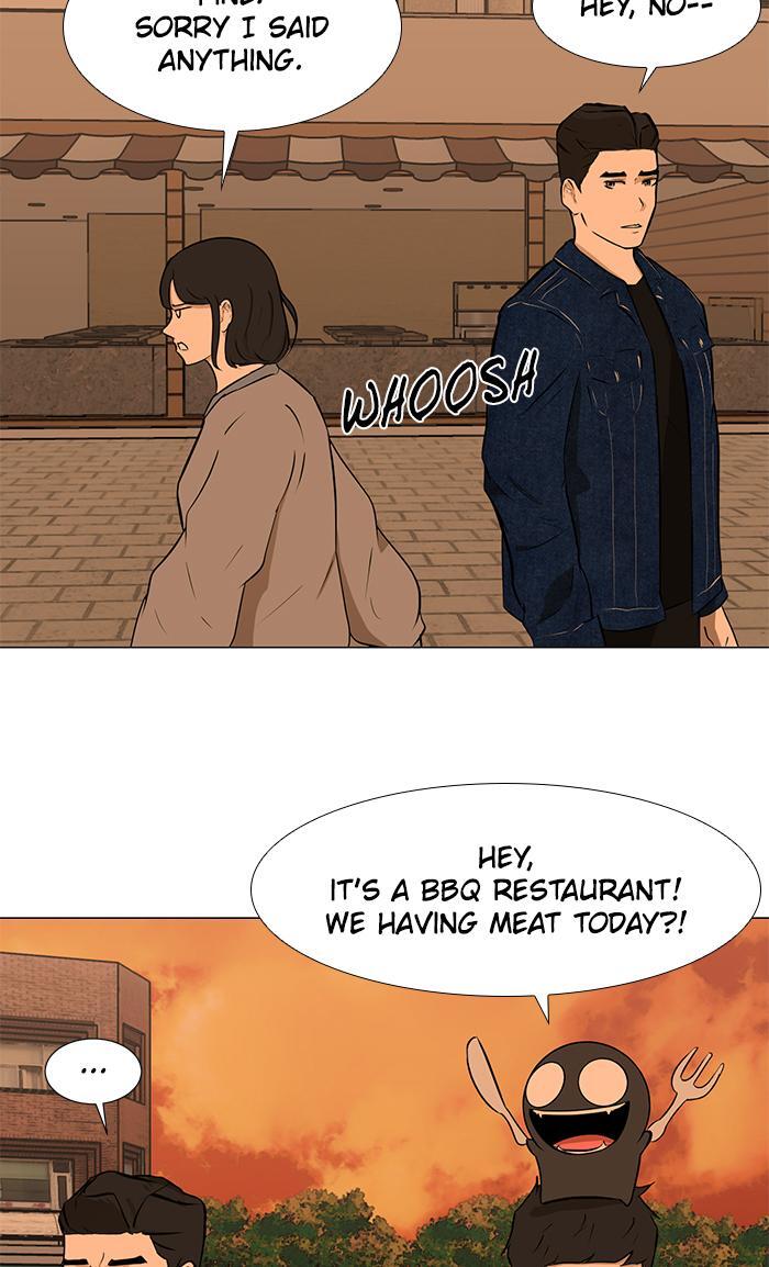 Read Dark Mortal Manga Online