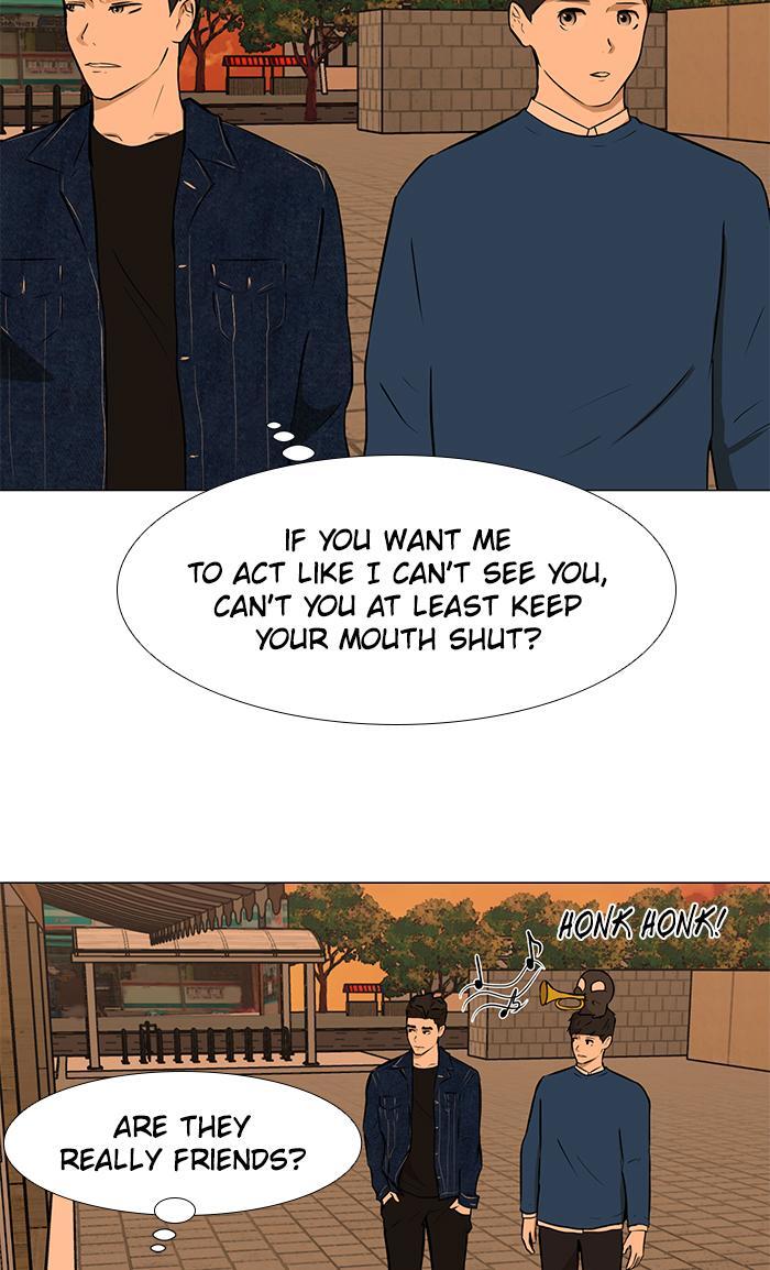 Read Dark Mortal Manga Online