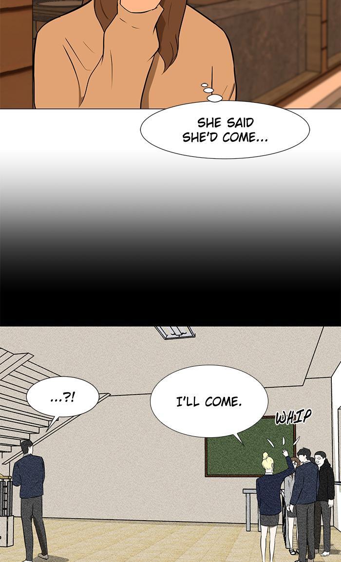 Read Dark Mortal Manga Online