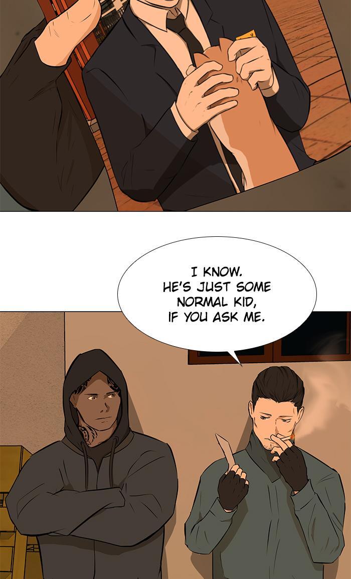 Read Dark Mortal Manga Online