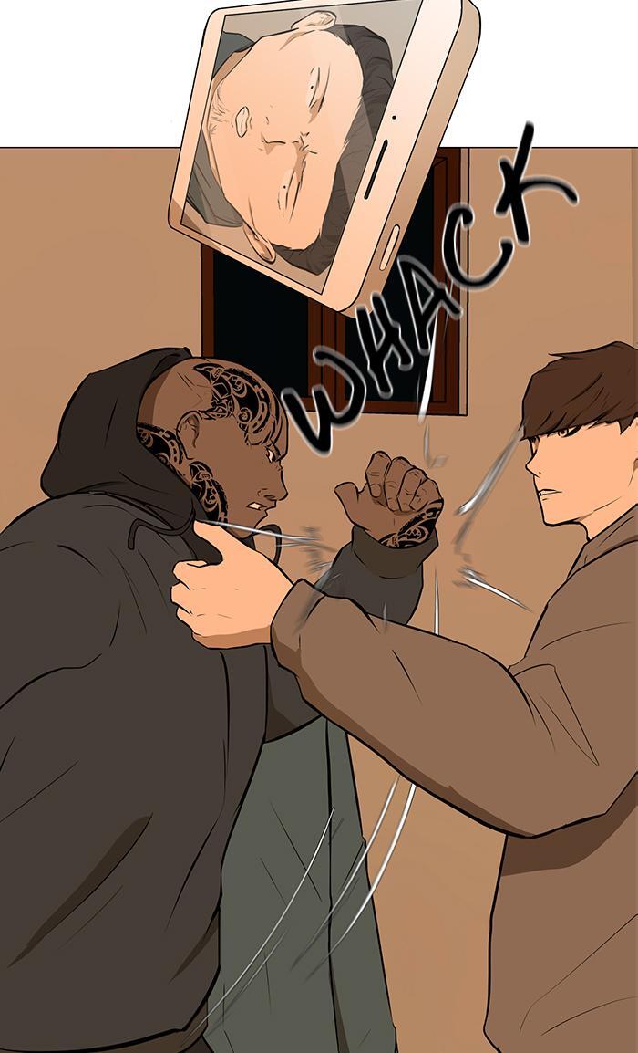 Read Dark Mortal Manga Online