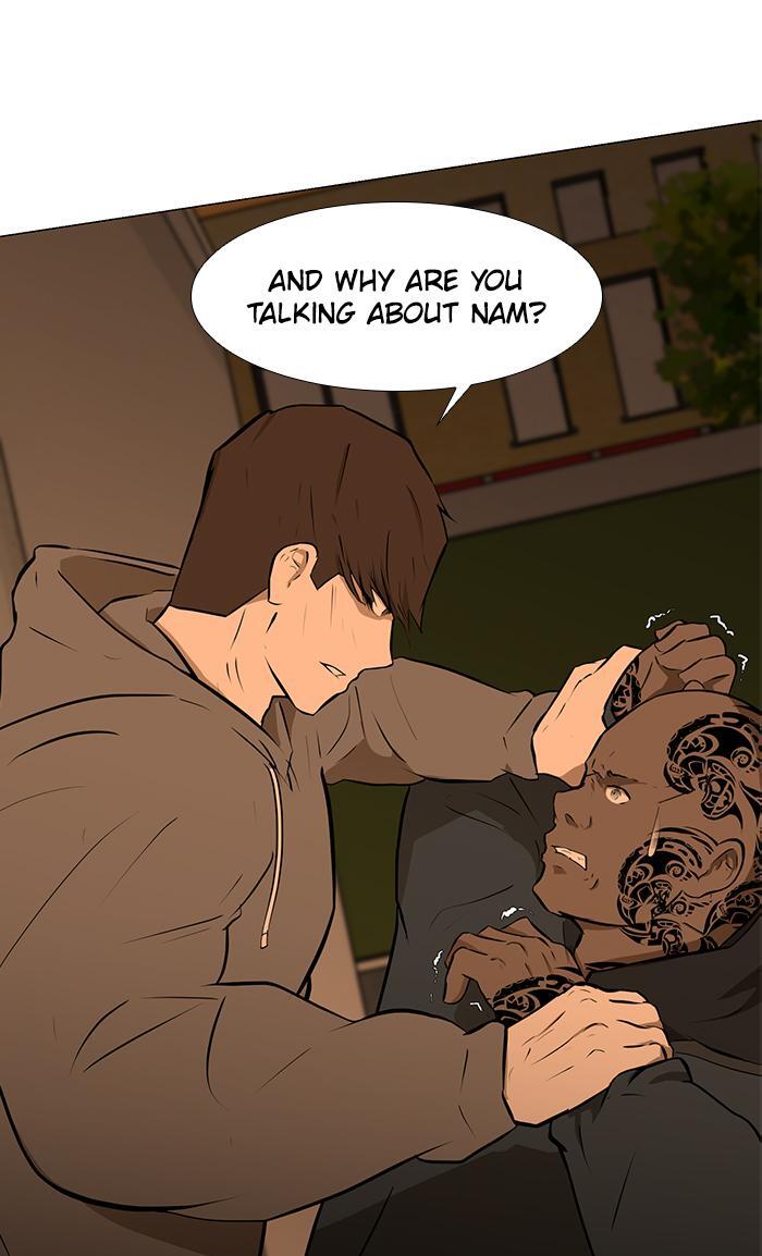 Read Dark Mortal Manga Online