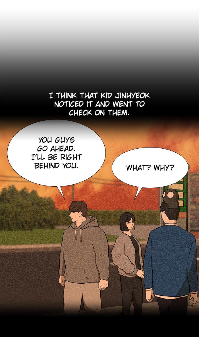 Read Dark Mortal Manga Online