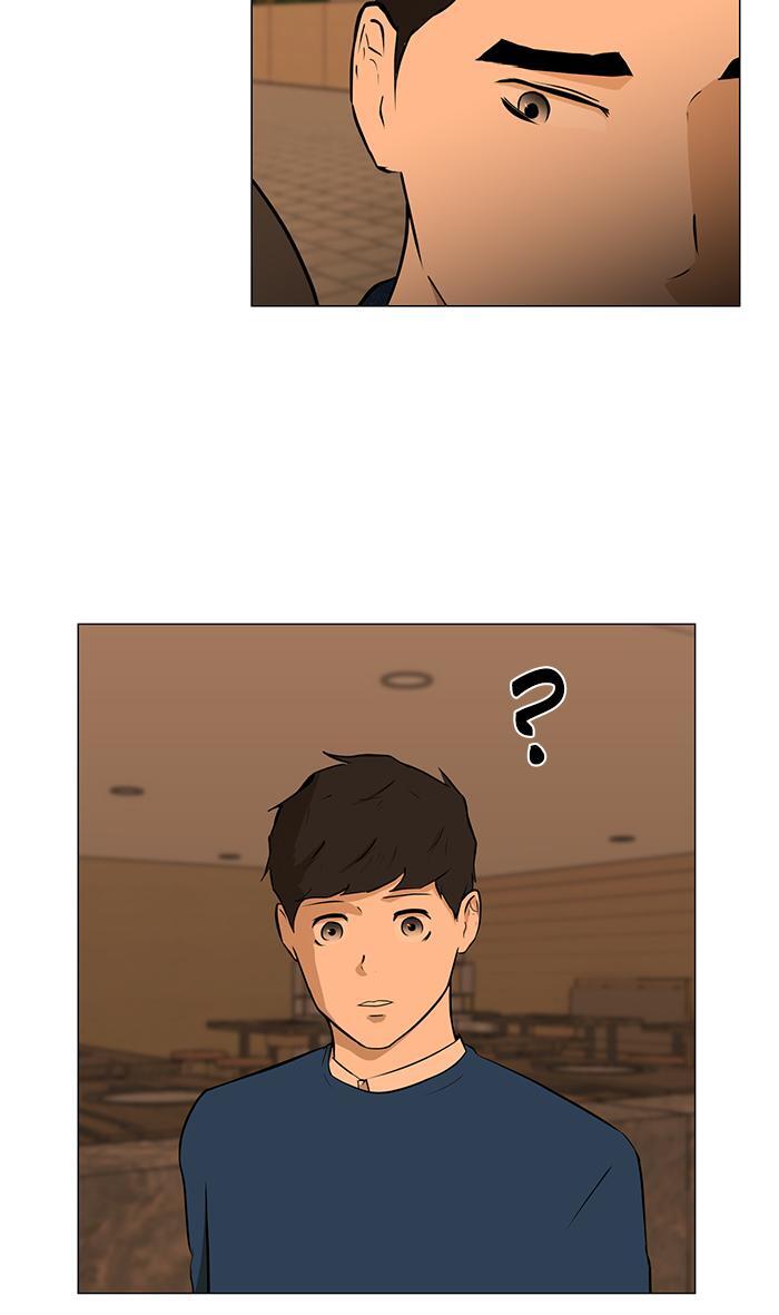 Read Dark Mortal Manga Online