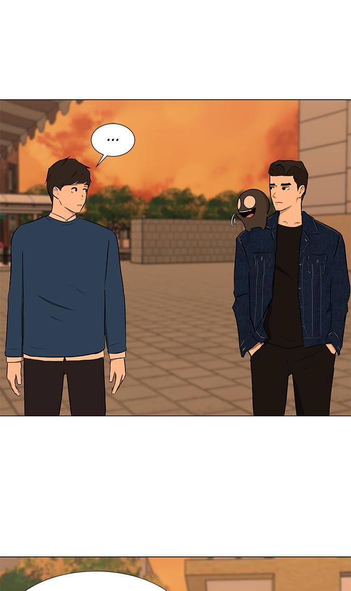 Read Dark Mortal Manga Online