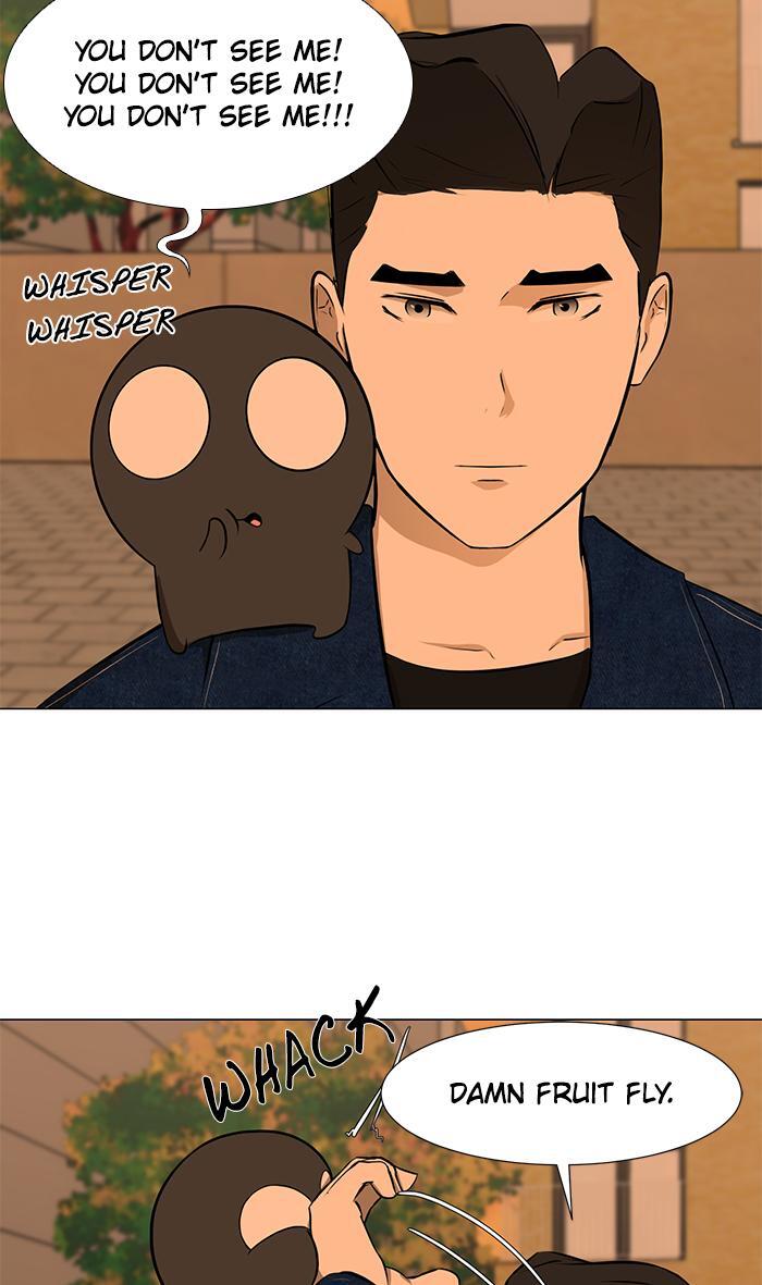 Read Dark Mortal Manga Online