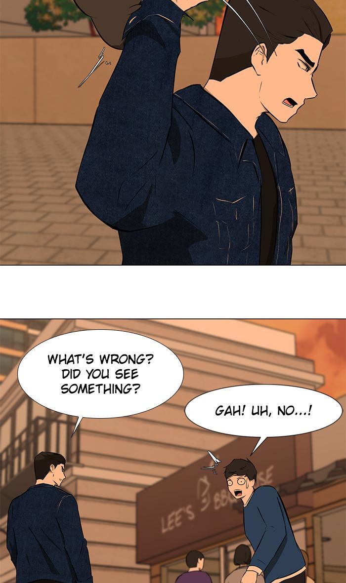 Read Dark Mortal Manga Online