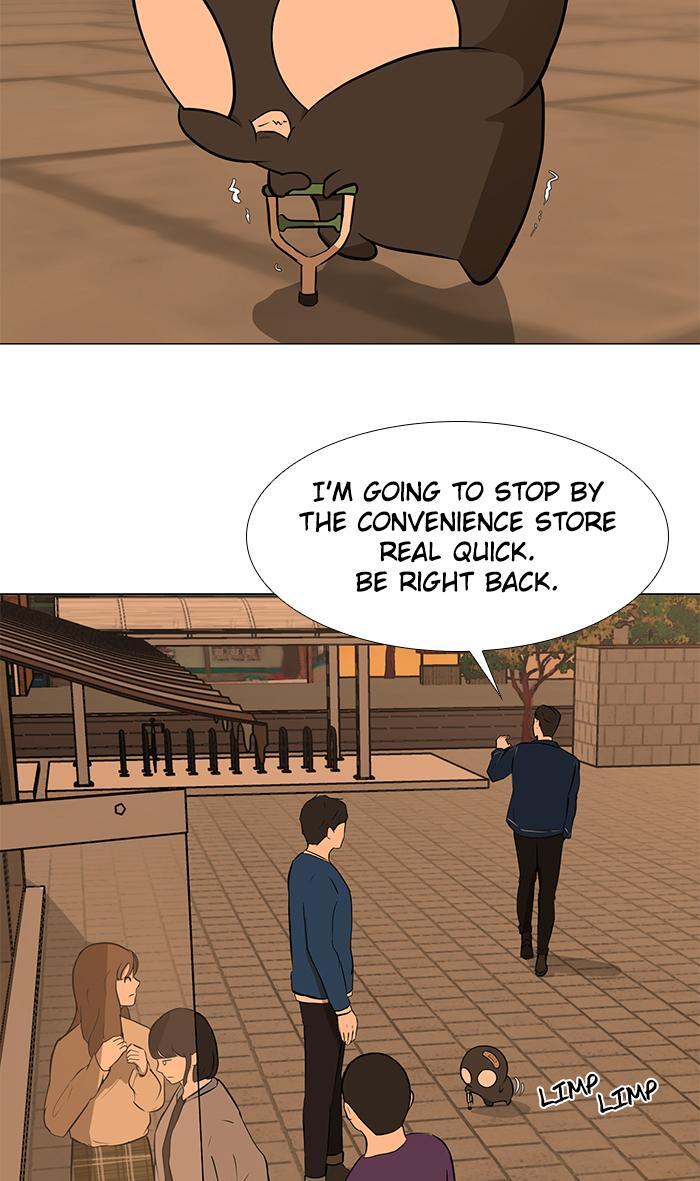 Read Dark Mortal Manga Online