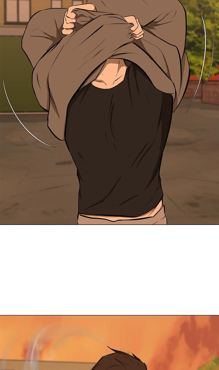 Read Dark Mortal Manga Online