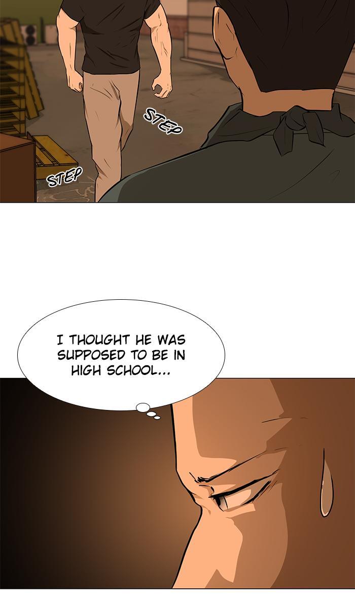 Read Dark Mortal Manga Online