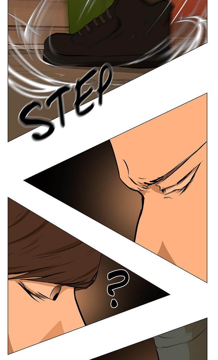 Read Dark Mortal Manga Online