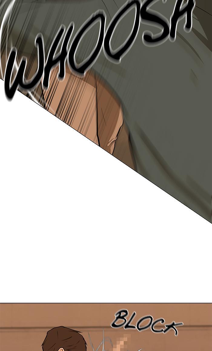 Read Dark Mortal Manga Online