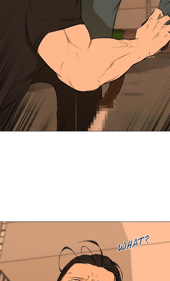 Read Dark Mortal Manga Online