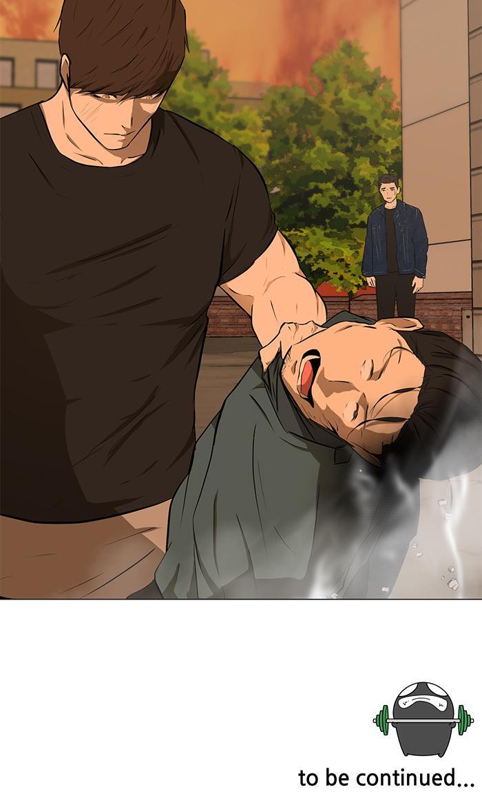 Read Dark Mortal Manga Online