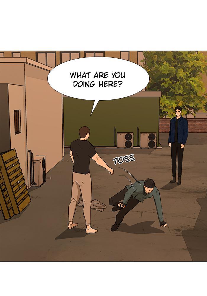 Read Dark Mortal Manga Online