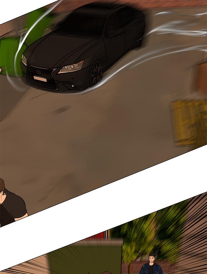 Read Dark Mortal Manga Online