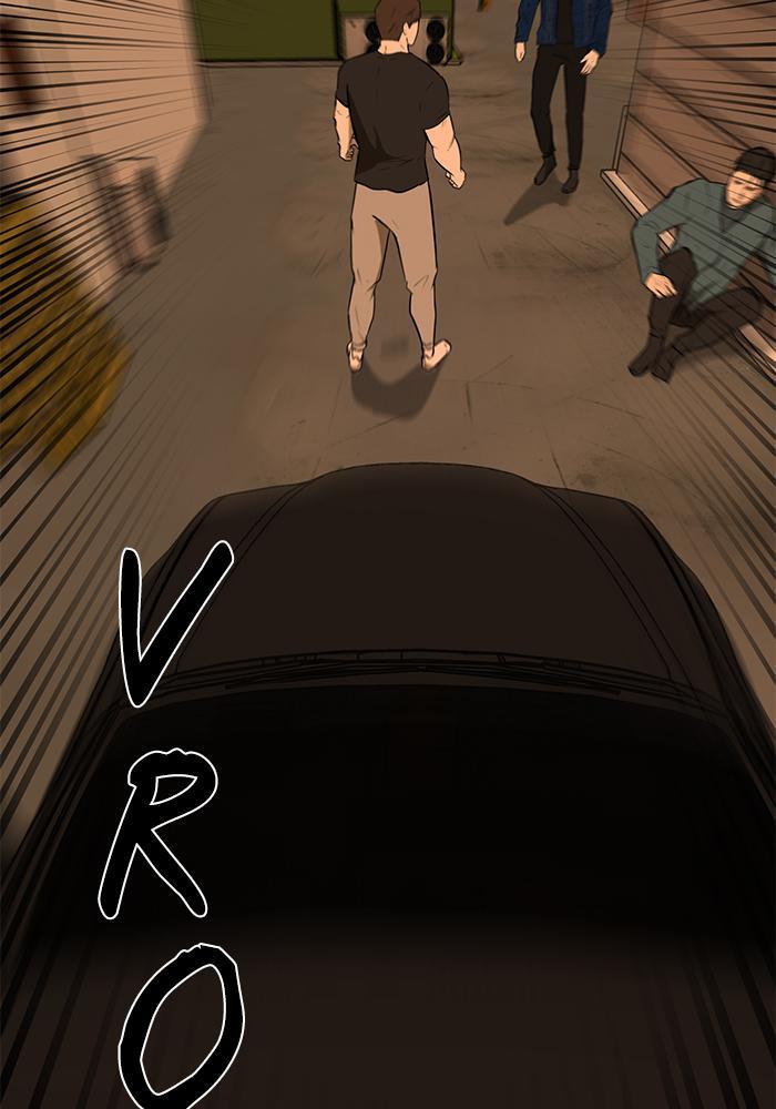 Read Dark Mortal Manga Online