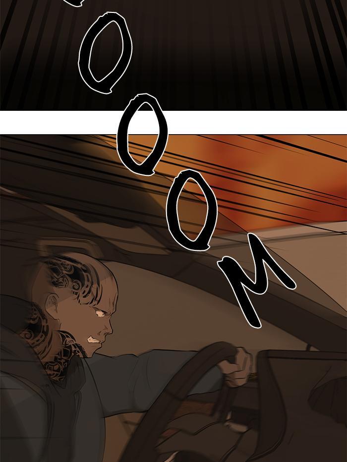 Read Dark Mortal Manga Online