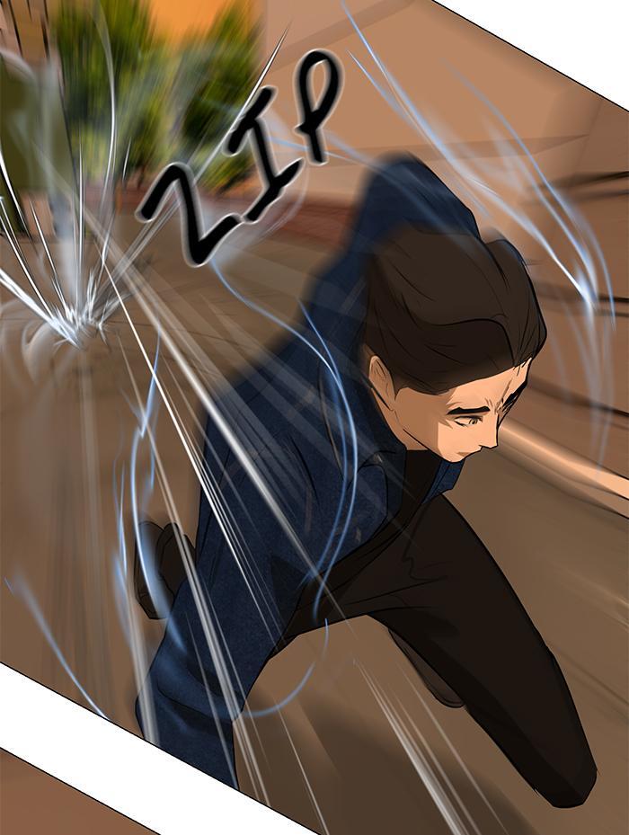 Read Dark Mortal Manga Online