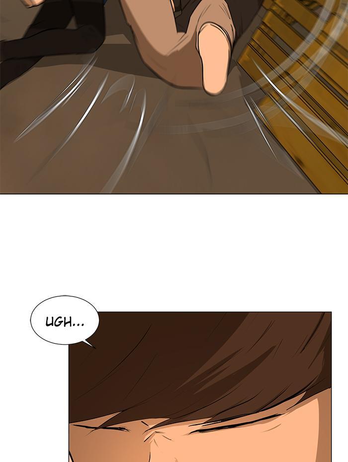Read Dark Mortal Manga Online